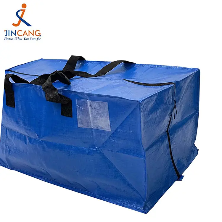 अतिरिक्त बड़े मूविंग बैग अतिरिक्त बड़े मूविंग बैग
