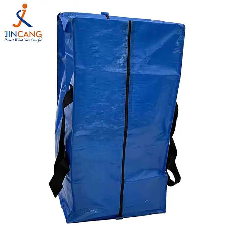 अतिरिक्त बड़े मूविंग बैग