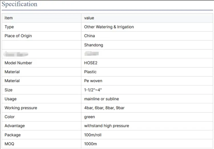 PE Braided Lay Flat Hose
