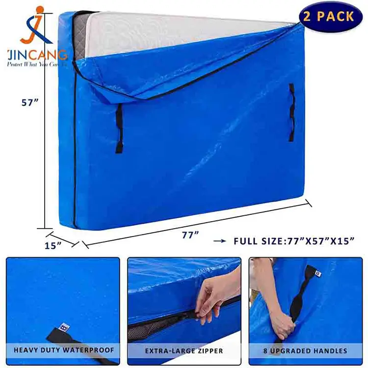 वाटरप्रूफ पे गद्दे बैग वाटरप्रूफ पे गद्दे बैग