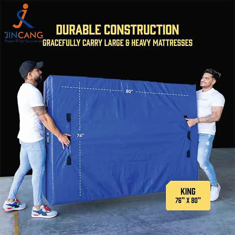 वाटरप्रूफ पे गद्दे बैग